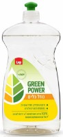 Средство для мытья посуды Sano Green Power 700ml (765620)