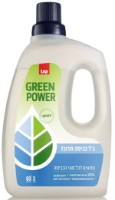 Gel de rufe Sano Green Power Laundry 3L (352139)