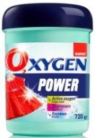 Soluție pentru îndepărtarea petelor Sano Oxigen Plus 2in1 720g (351491)