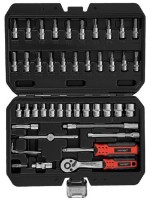 Набор инструментов Dnipro-M Ultra 1/4 S2 46pcs фото №1 — интернет-магазин Desire.md