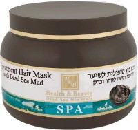 Маска для волос Health & Beauty Treatment Hair Mask with Dead Sea Mud (44310)