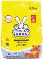 Detergent pudră Ушастый нянь 4.5kg imaginea #1 — magazin online Desire.md