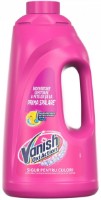 Пятновыводитель Vanish Oxi Action 4L