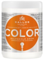 Маска для волос Kallos Color 1L.