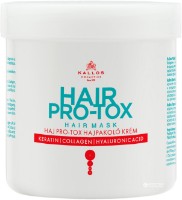 Маска для волос Kallos Pro-Tox 500ml