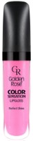 Luciu de buze Golden Rose Color Sensation Lipgloss 109