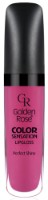 Luciu de buze Golden Rose Color Sensation Lipgloss 112 imaginea #1 — magazin online Desire.md