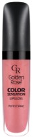 Блеск для губ Golden Rose Color Sensation Lipgloss 116