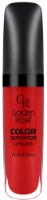 Блеск для губ Golden Rose Color Sensation Lipgloss 122 фото №1 — интернет-магазин Desire.md