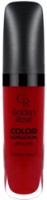 Блеск для губ Golden Rose Color Sensation Lipgloss 123 фото №1 — интернет-магазин Desire.md