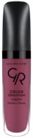 Luciu de buze Golden Rose Color Sensation Lipgloss 127 imaginea #1 — magazin online Desire.md