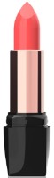 Ruj de buze Golden Rose Satin Lipstick 06 imaginea #1 — magazin online Desire.md