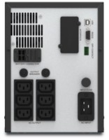 Sursă de alimentare neîntreruptibilă APC SMV3000CAI imaginea #3 — magazin online Desire.md