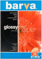Фотобумага Barva A4 200g 50p Glossy Inkjet (IP-C200-025)