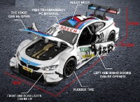 Машина MSZ BMW M4 (68256B) фото №2 — интернет-магазин Desire.md