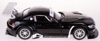 Машина MSZ BMW Z4 GT3 (68251A) фото №5 — интернет-магазин Desire.md