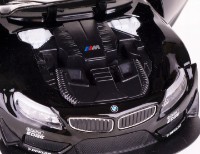 Машина MSZ BMW Z4 GT3 (68251A) фото №6 — интернет-магазин Desire.md