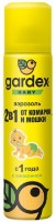 Спрей от комаров и мошки Gardex Baby 80ml фото №1 — интернет-магазин Desire.md