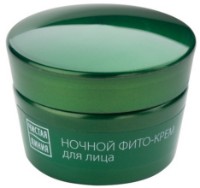 Cremă pentru față Чистая Линия Shlemnik i Moroshka 55+ De Noapte 45ml