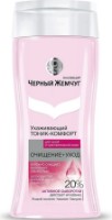 Тоник для лица Черный Жемчуг Очищение + Уход Комфорт 200мл