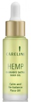 Ulei pentru față Careline Hemp 30ml (964824)