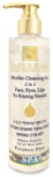 Produs de curatare tenului Health & Beauty Micellar Cleansing Gel 3in1 Face, Eyes, Lips 250ml