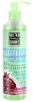 Gel de spălare pentru față Чистая Линия Perfect Skin 160ml