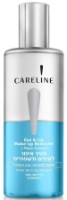 Demachiant Careline Blue 170ml (269953)