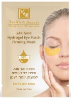 Патчи для глаз Health & Beauty 24K Gold Hydrogel Eye Patch Firming Mask 