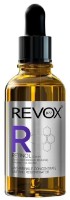 Сыворотка для лица Revox Retinol Serum 30ml фото №1 — интернет-магазин Desire.md
