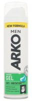 Gel de bărbierit Arko Men Anti-Irritation 200ml