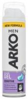 Gel de bărbierit Arko Men Extra Sensitive 200ml