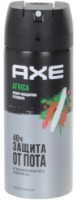 Deodorant AXE Africa 150ml
