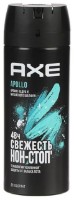 Дезодорант AXE Apollo 150ml фото №1 — интернет-магазин Desire.md