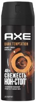 Deodorant AXE Dark Temptation 150ml