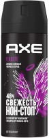 Deodorant AXE Excite 150ml
