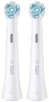 Насадки для зубной щётки Oral-B iO Ultimate Clean 2pcs