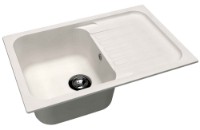 Кухонная мойка Dr.Gans Adeli 780 White фото №3 — интернет-магазин Desire.md