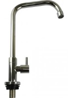 Смеситель для кухни Hydro-S 0400419