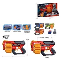 Arme de jucarie ChiToys ME10.149 imaginea #2 — magazin online Desire.md