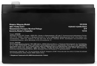 Bateria acumulatorului Sven SV12120 imaginea #3 — magazin online Desire.md