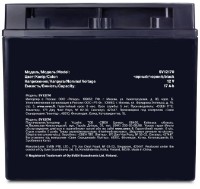 Bateria acumulatorului Sven SV12170 imaginea #3 — magazin online Desire.md