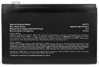 Bateria acumulatorului Sven SV1272 imaginea #3 — magazin online Desire.md