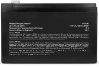 Аккумуляторная батарея Sven SV1290 фото №3 — интернет-магазин Desire.md