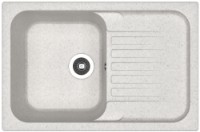 Chiuvetă de bucătărie Dr.Gans Adeli 780 Gray imaginea #1 — magazin online Desire.md