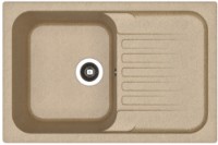 Chiuvetă de bucătărie Dr.Gans Adeli 780 Terra imaginea #1 — magazin online Desire.md