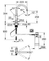 Baterie bucătărie Grohe Blue Pure BauCurve (30385000) imaginea #3 — magazin online Desire.md