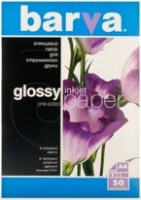 Hârtie foto Barva A4 230g 50p Matt Inkjet (IP-A230-022)