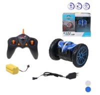 Jucărie teleghidată ChiToys ME03.223 imaginea #2 — magazin online Desire.md