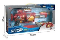 Arme de jucarie ChiToys (ME10.145) imaginea #4 — magazin online Desire.md